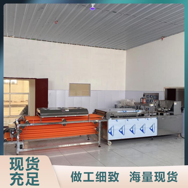 家用烙馍机结合市场需求