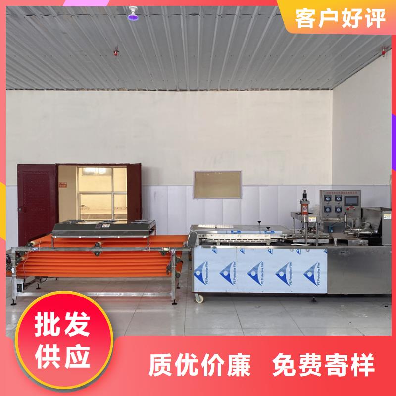全自动烙馍机2025持续更新