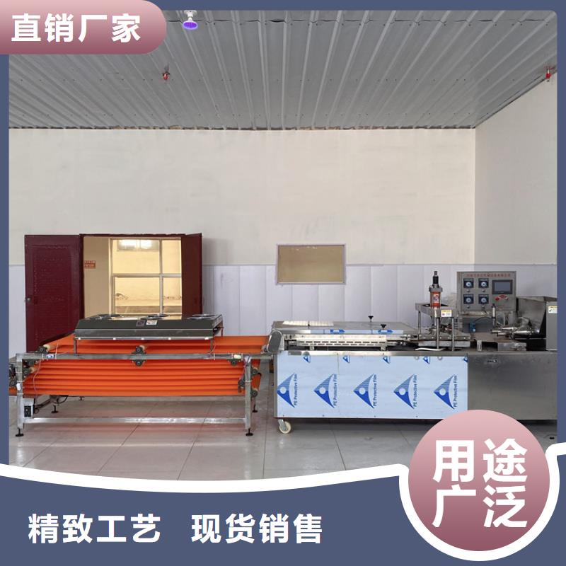 圆形春饼机2025实时更新(服务好!)
