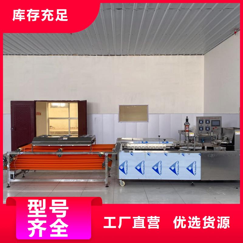 单饼机保温效果好