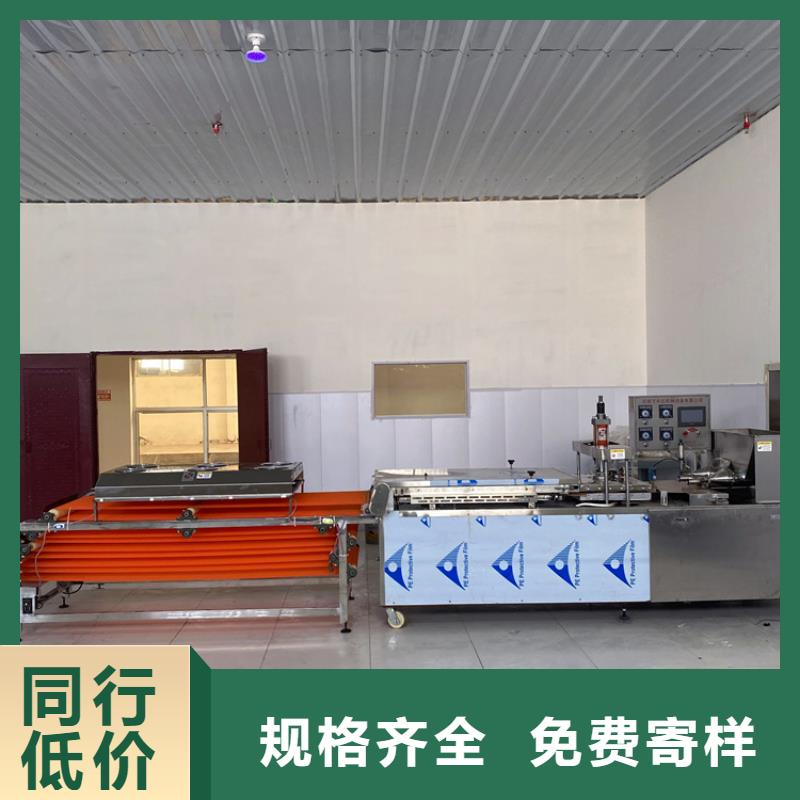 烤鸭饼机(2025/厂家技术)