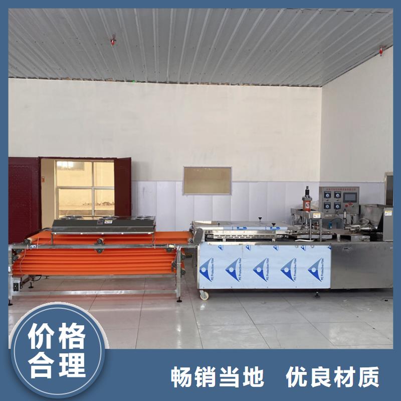 新型烙馍机(10秒前已更新)