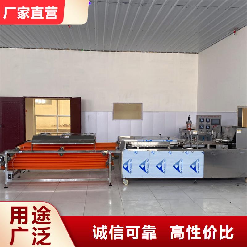 烤鸭饼机2025实时更新(产品)