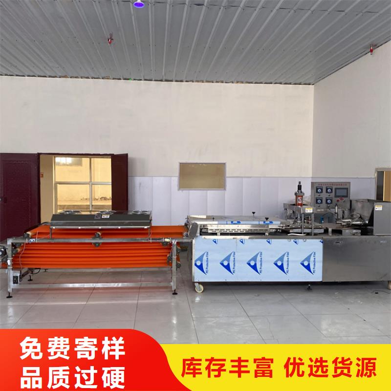 单饼机设备重要性