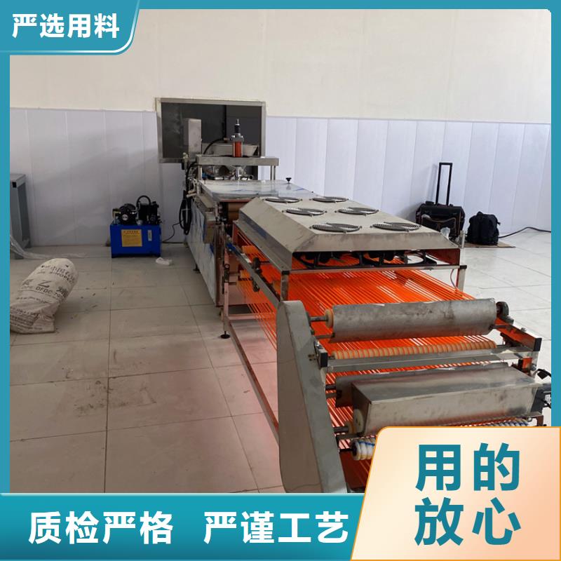 圆形烙馍机2025实时更新(走进这个行业)