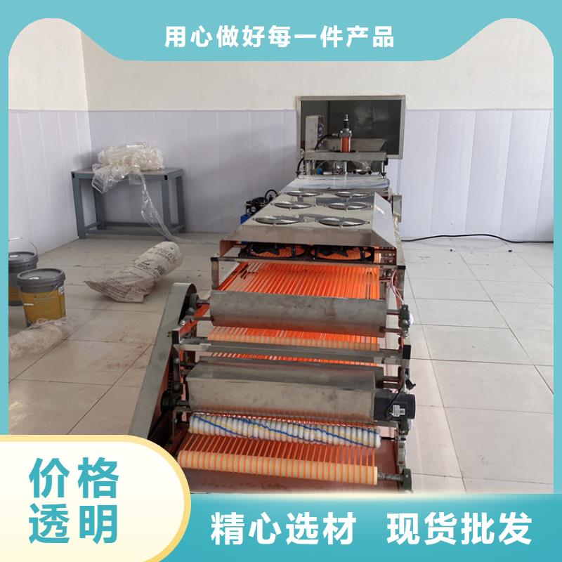 小型烙馍机(5秒前已更新)
