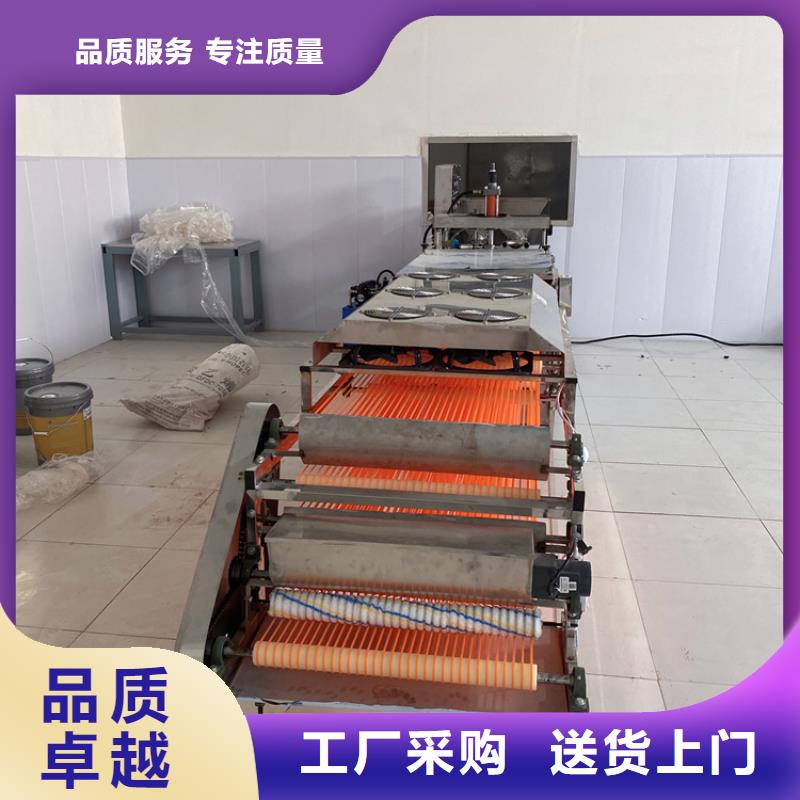 多功能烙馍机2025持续更新