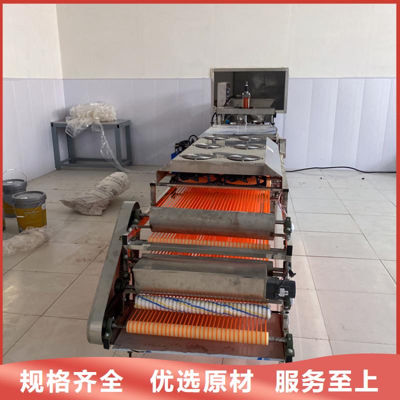 烙馍机场价格
