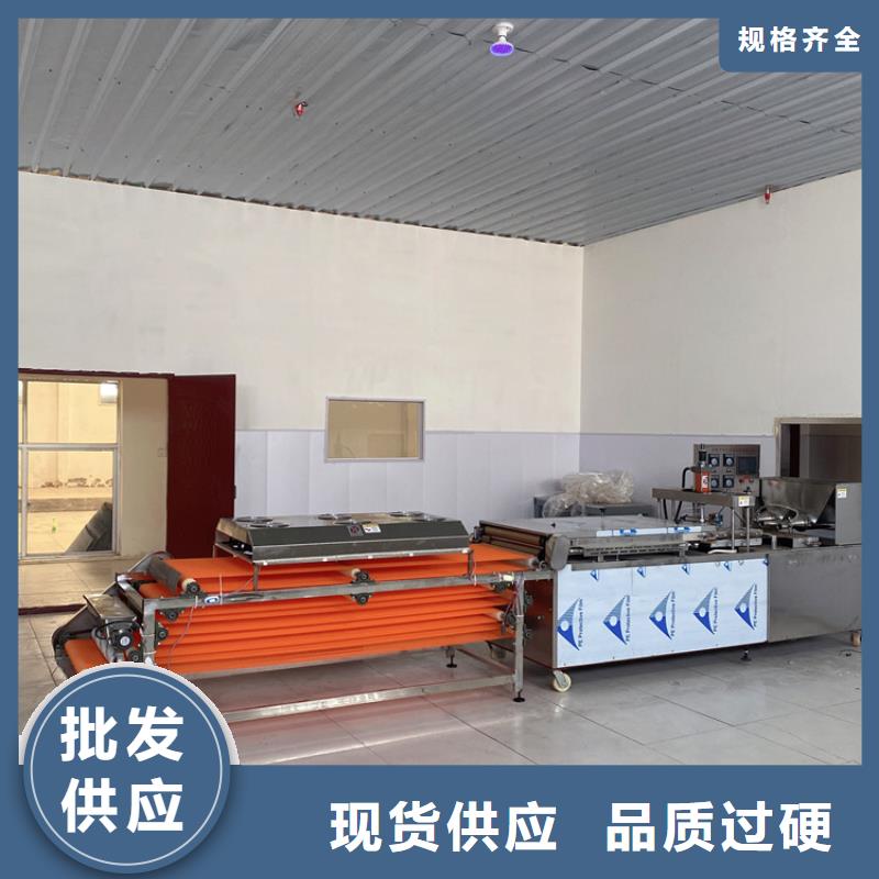 小型烙馍机(5秒前已更新)