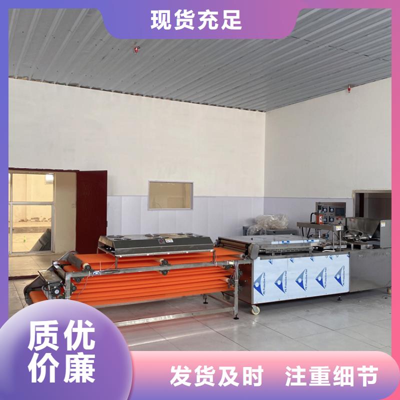 多功能烙馍机热评(2025已更新)