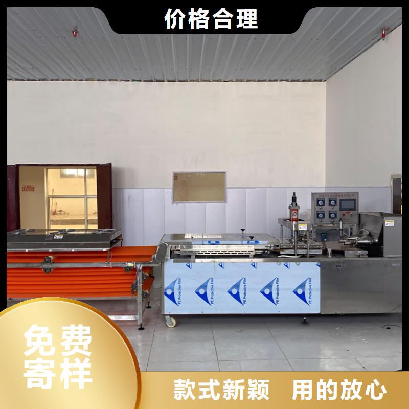 【烙馍机洗面筋机产地工厂】