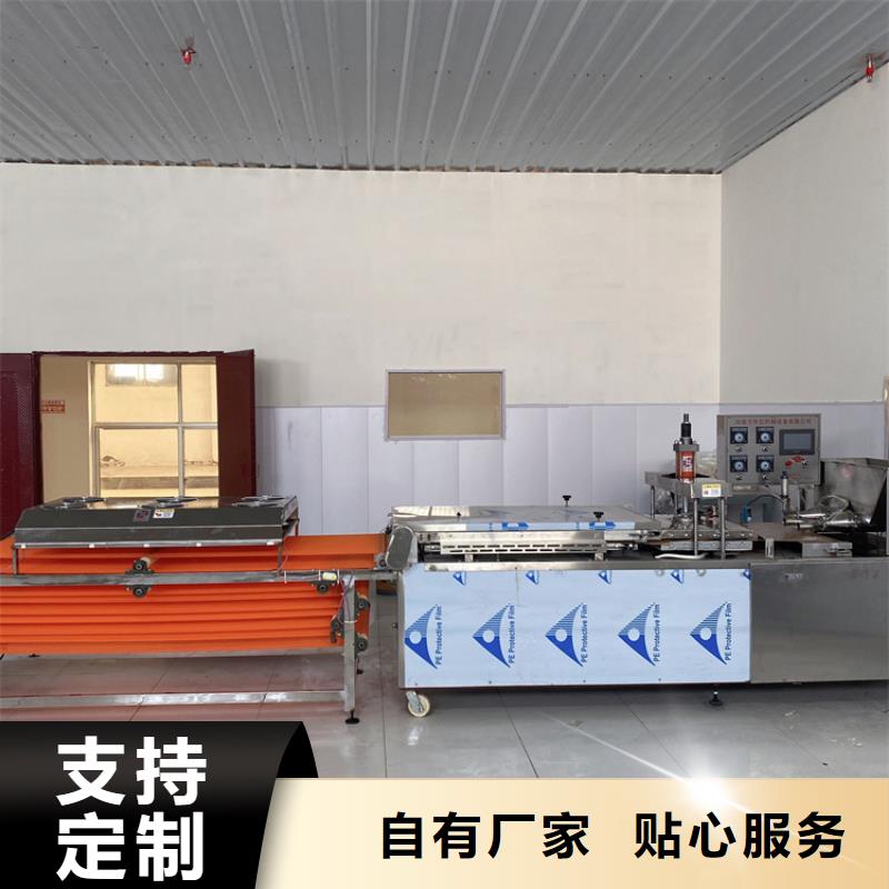 多功能烙馍机(2025)(今日/造访)