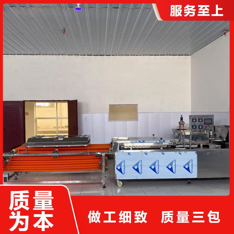 烙馍机【筋饼机】一手价格