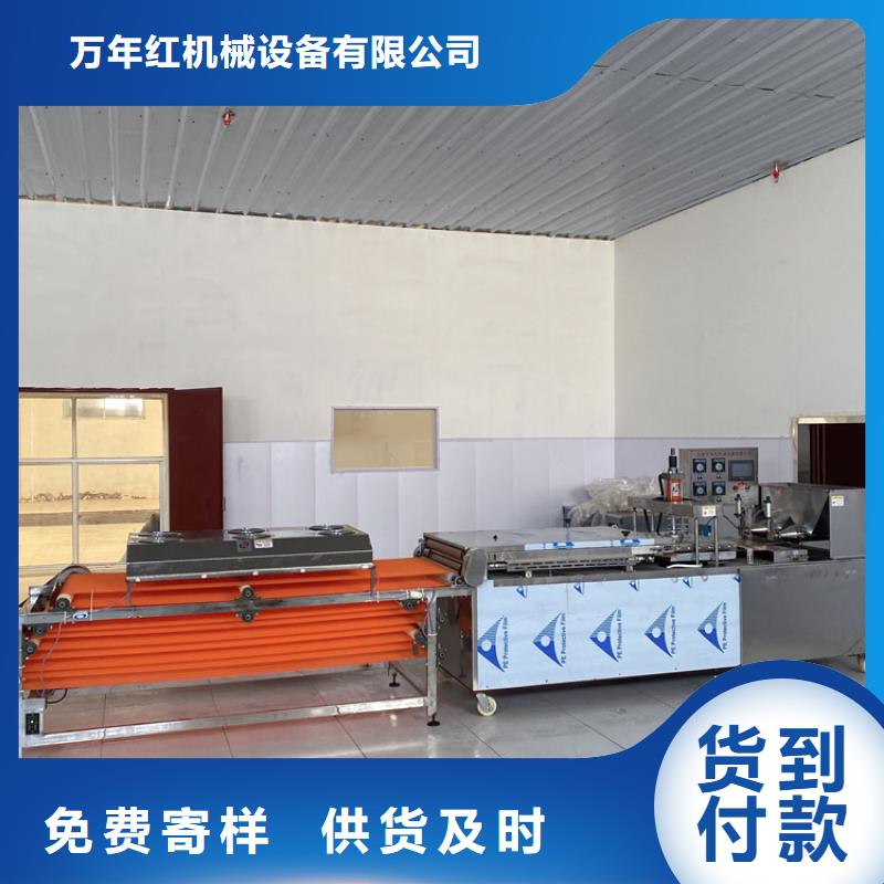 海南乐东县液压单饼机(2025新闻更新中)