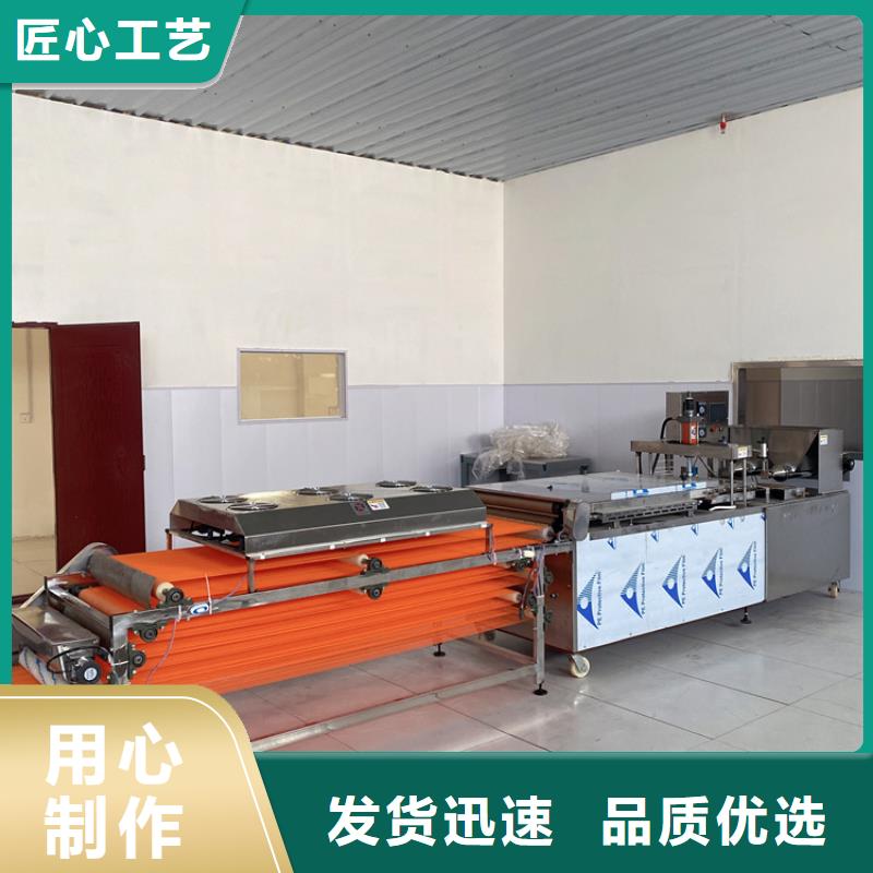 烙馍机【烤鸭饼机】全新升级品质保障