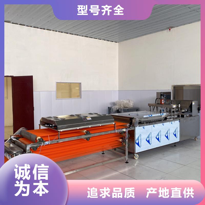 烙馍机【筋饼机】一手价格