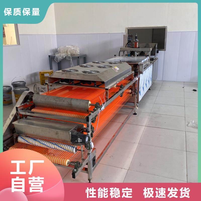 全自动春饼机2分钟已更新