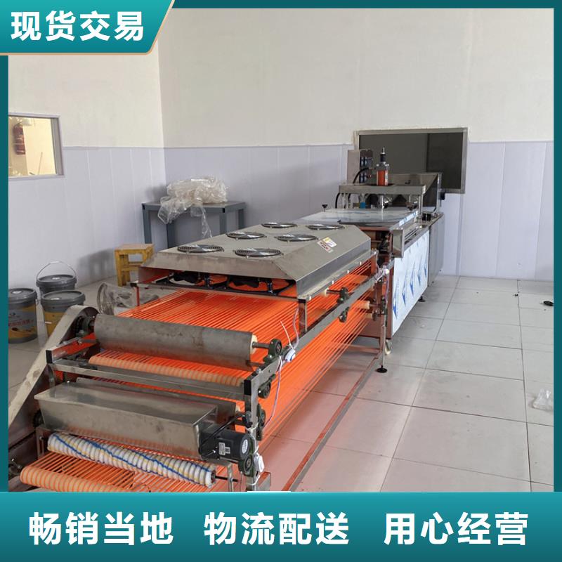 单饼机2025实时更新(新品)