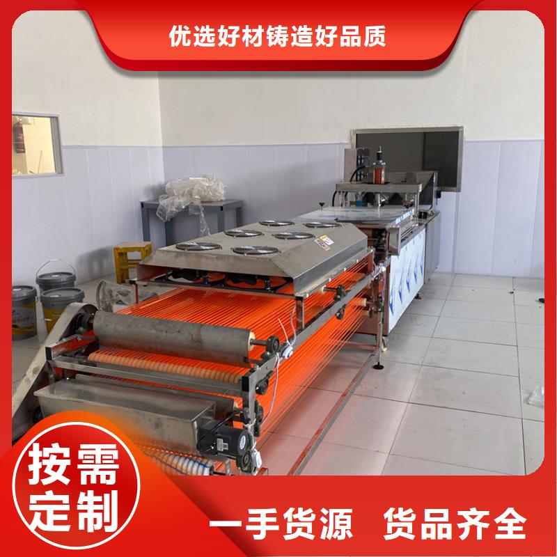 烙馍机【筋饼机】一手价格