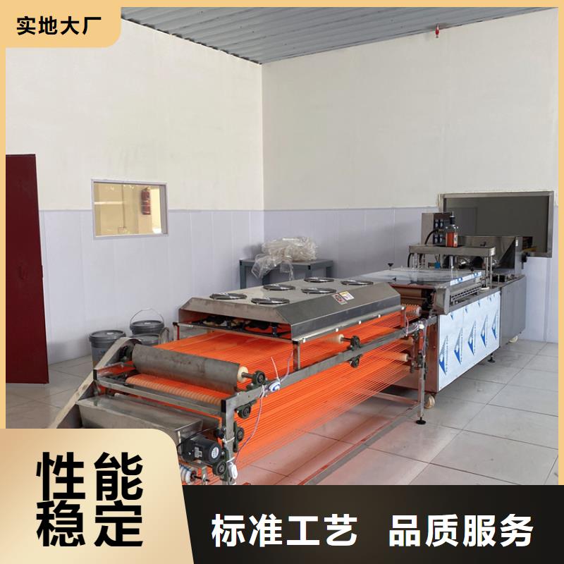 鸡肉卷饼机2025已更新(今日/)