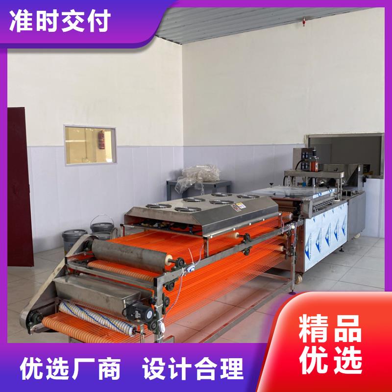烙馍机,商用数控单饼机产地直供