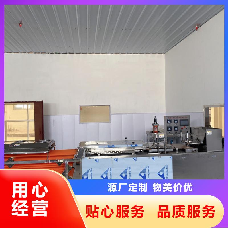 全自动春饼机2025实时更新(瞧过来)