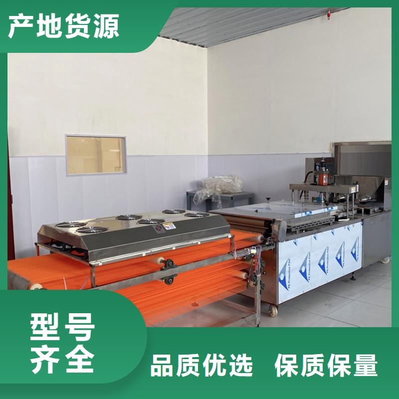 海南乐东县液压单饼机(2025新闻更新中)