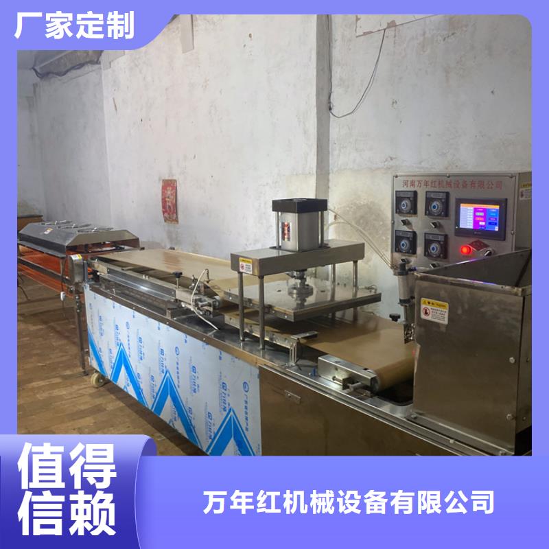 全自动单饼机(2025)(今天/价格)