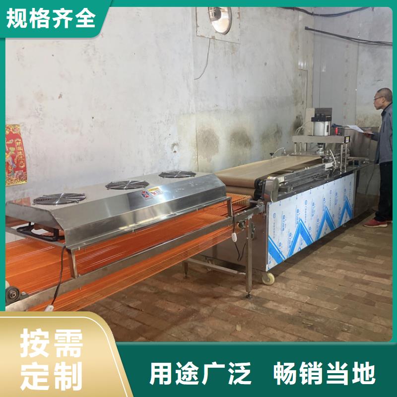 维吾尔自治区静音烙馍机图文批发