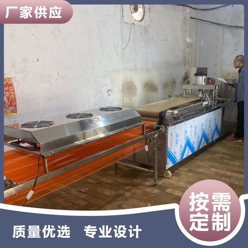 新型烙馍机(10秒前已更新)