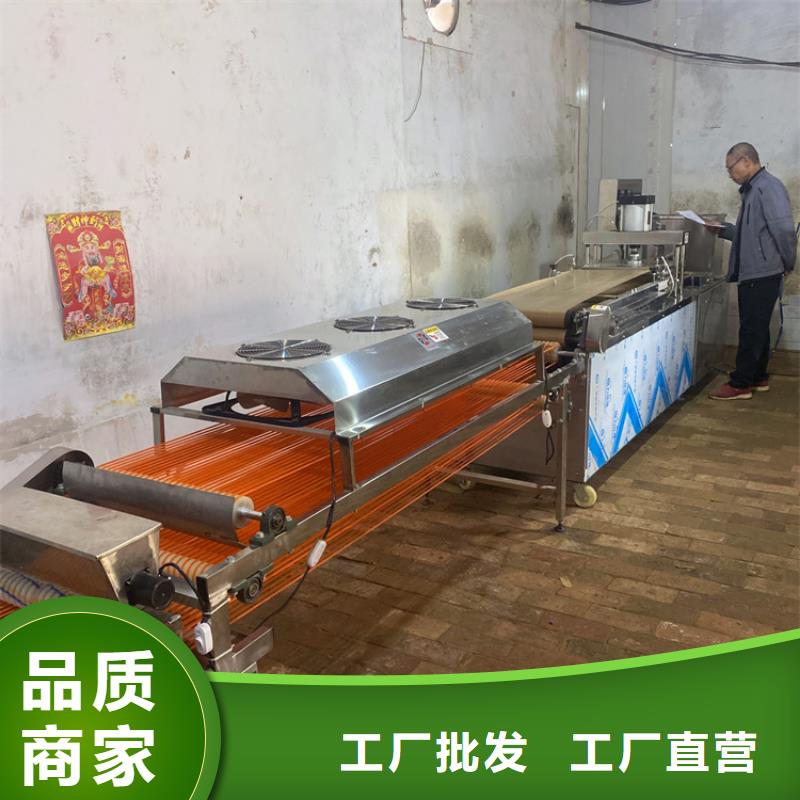 全自动烙馍机热点(2025更新成功)