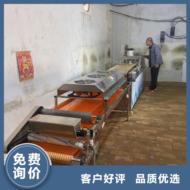 新型烙馍机3分钟前已更