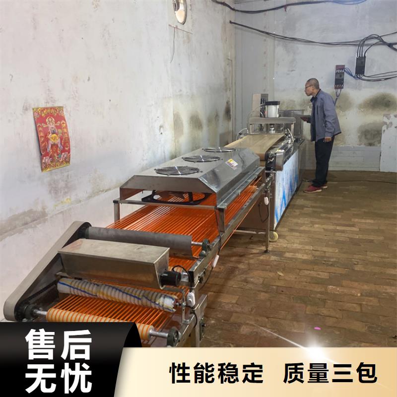 全自动烤鸭饼机2025实时更新(产品)