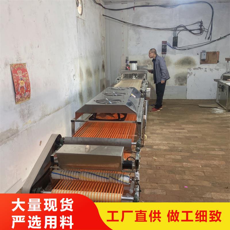 气动烙馍机2025已更新