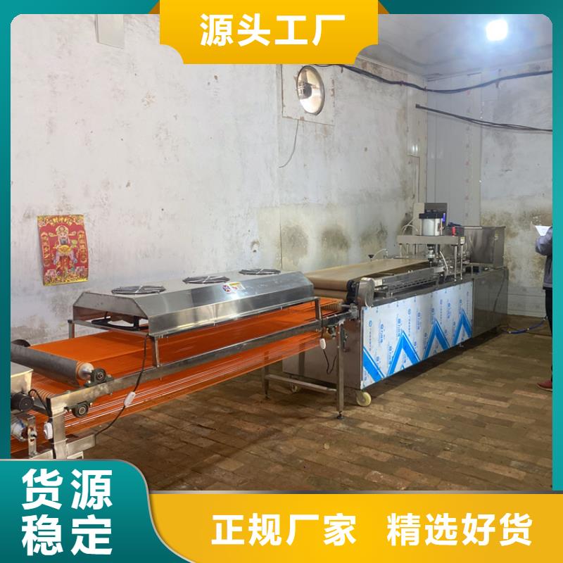 多功能烙馍机(2025/质量优选)