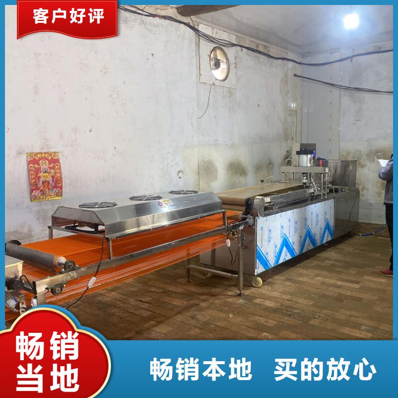 液压烙馍机速度快省时