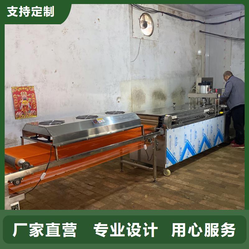 家用烙馍机浅析(2025已更新)