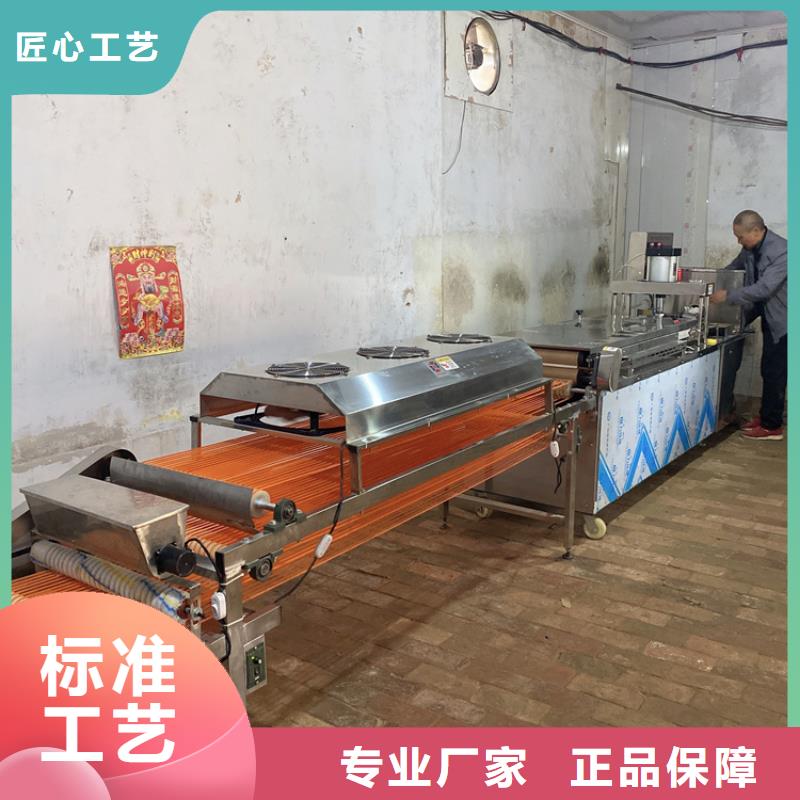 多功能烙馍机2025已更新(今日/本地)