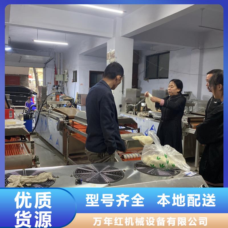 【烙馍机全自动单饼机保障产品质量】