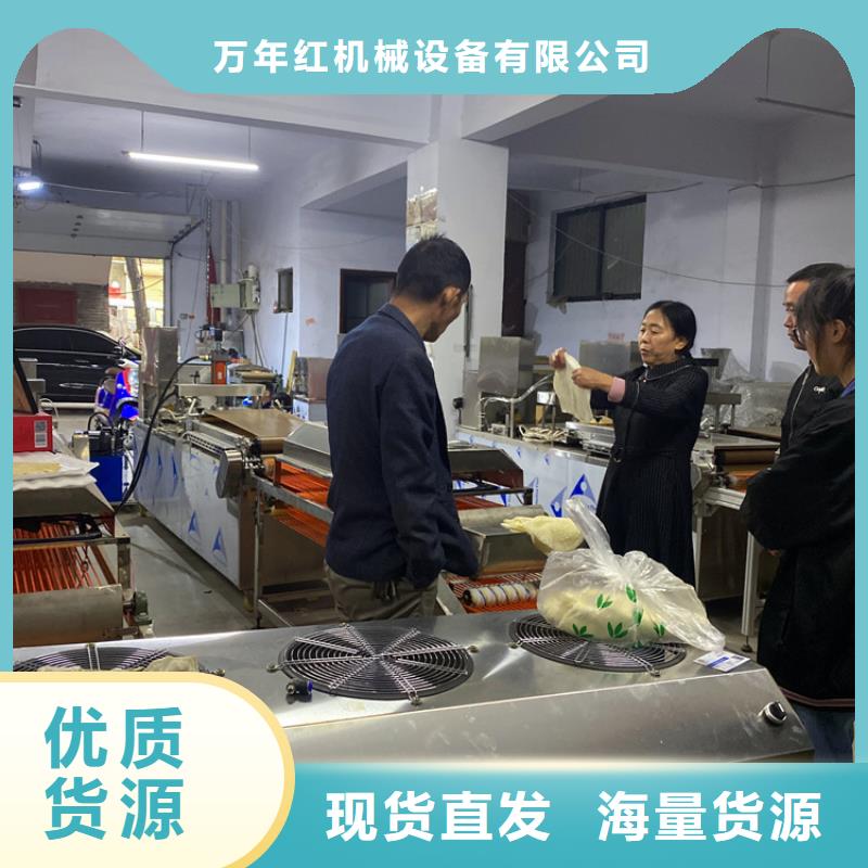 鸡肉卷饼机2025已更新(今日/)