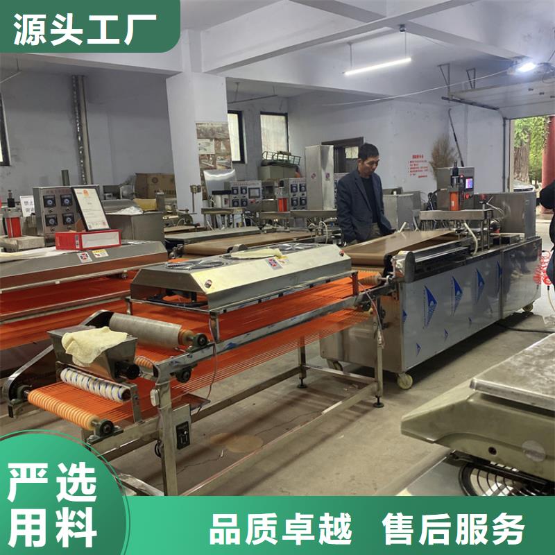 烙馍机2025实时更新(今天/动态)