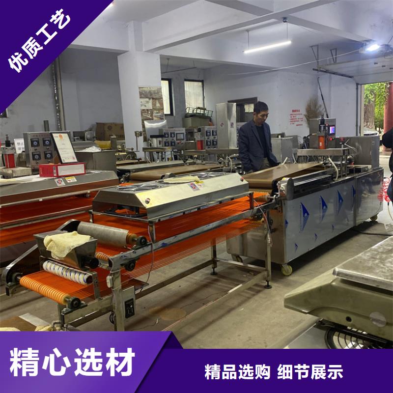 多功能烙馍机2025实时更新(设备价格)