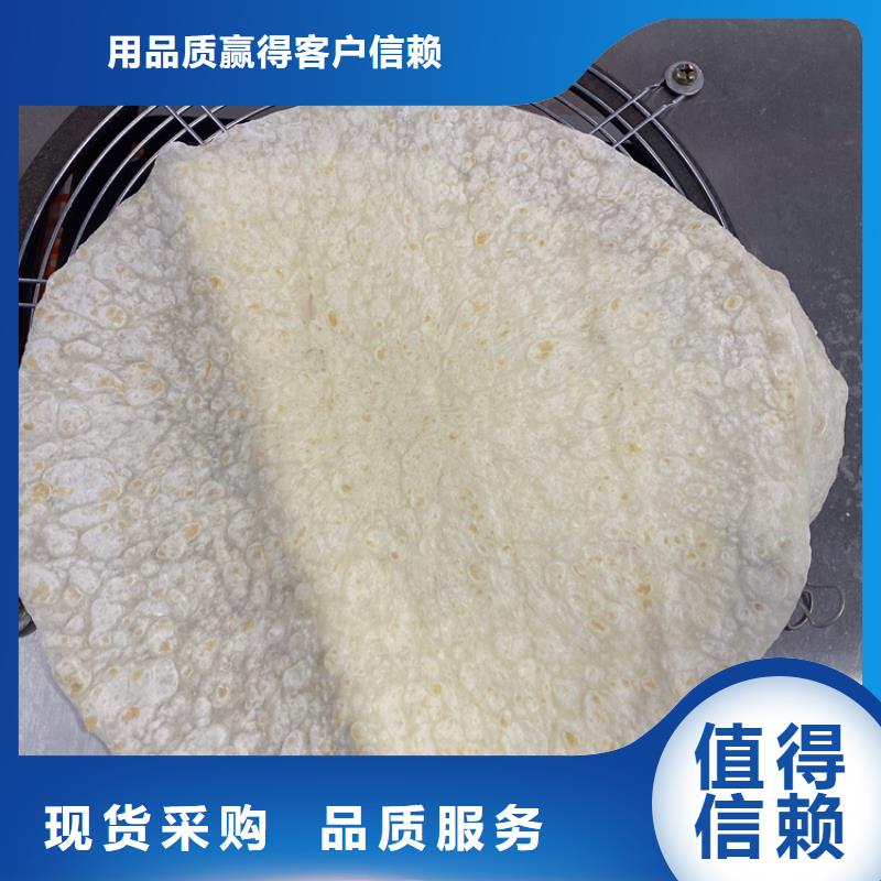 烙馍机【烤鸭饼机】全新升级品质保障