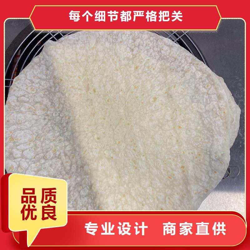 烙馍机智能烙饼机一周内发货