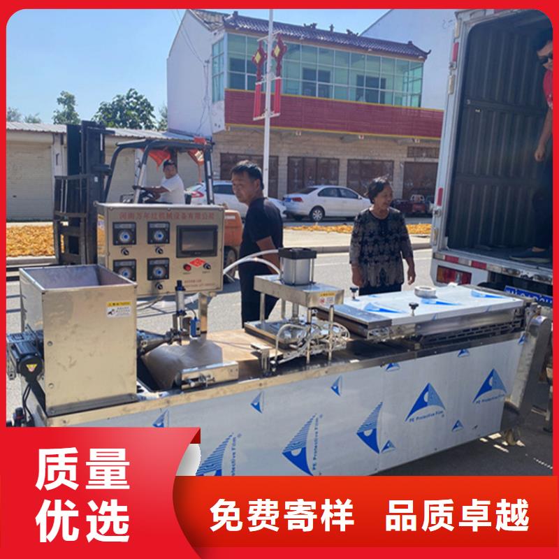 全自动烙馍机7分钟已更新