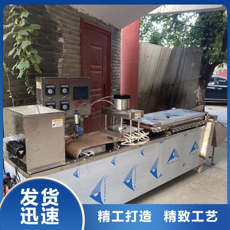 静音单饼机2025实时更新(销售商)