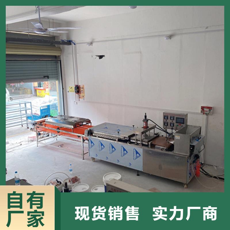 全自动春饼机2分钟已更新