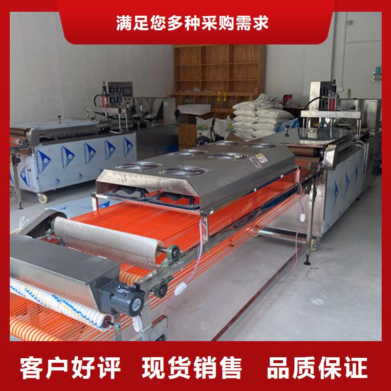 家用烙馍机2025实时更新(值不值?)