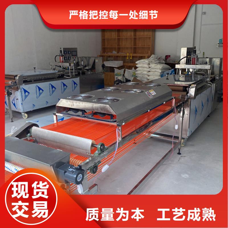 海南乐东县液压单饼机(2025新闻更新中)