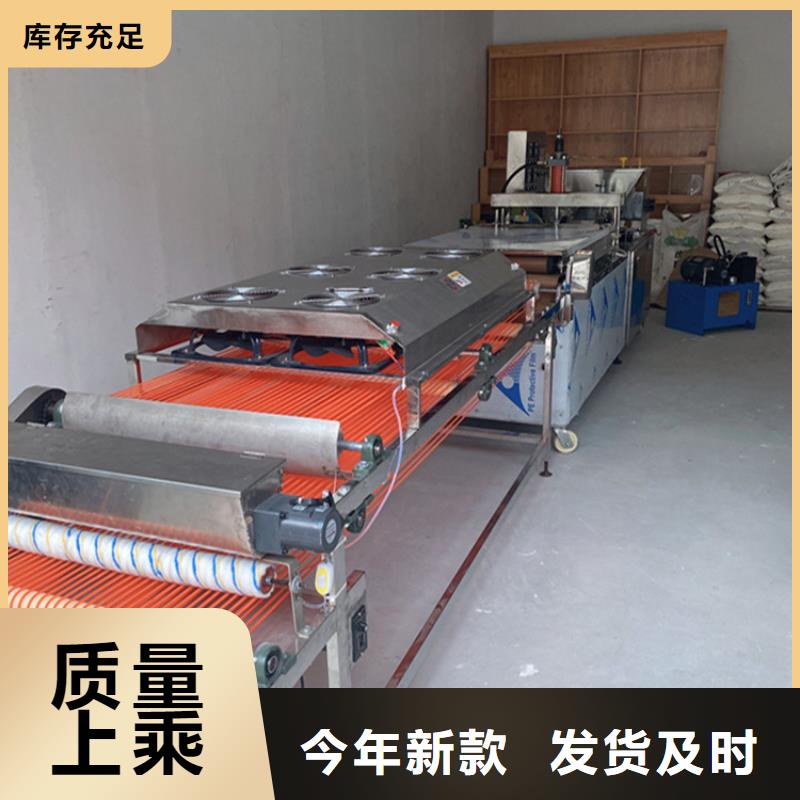 全自动春饼机2025实时更新(商业优选)